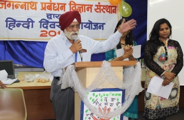 Hindi Diwas 1